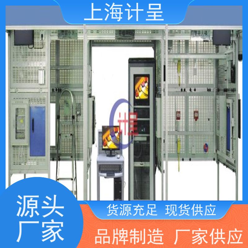 计呈教学设备 楼宇空调监控系统实验 实训平台 
