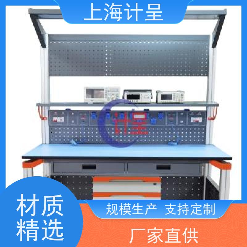 计呈教学设备 GCJD-08G冷藏车制冷系统 考核装置 