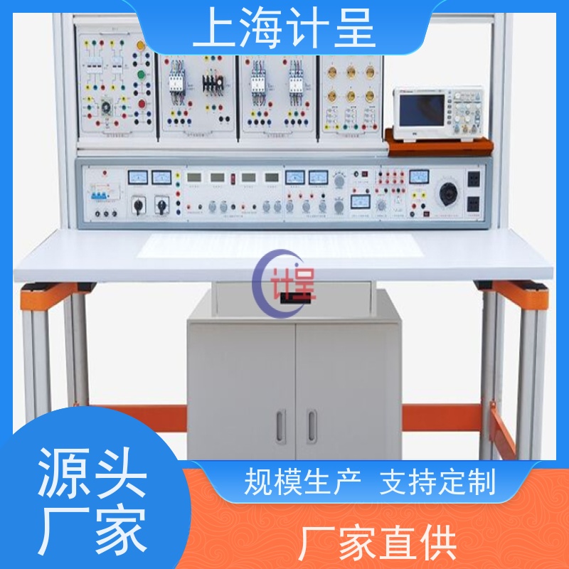 计呈教学设备 GC-38A新型多功能制冷技术 考核装置 