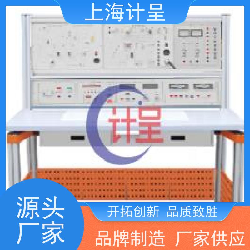 计呈教学设备 GC-SJ38食品速冻隧道生产调试 实验装置 