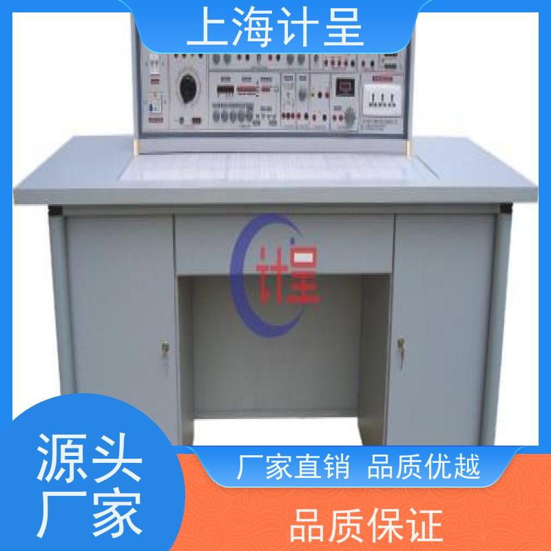 计呈教学设备 GCJD-08G冷藏车制冷系统 实验台 