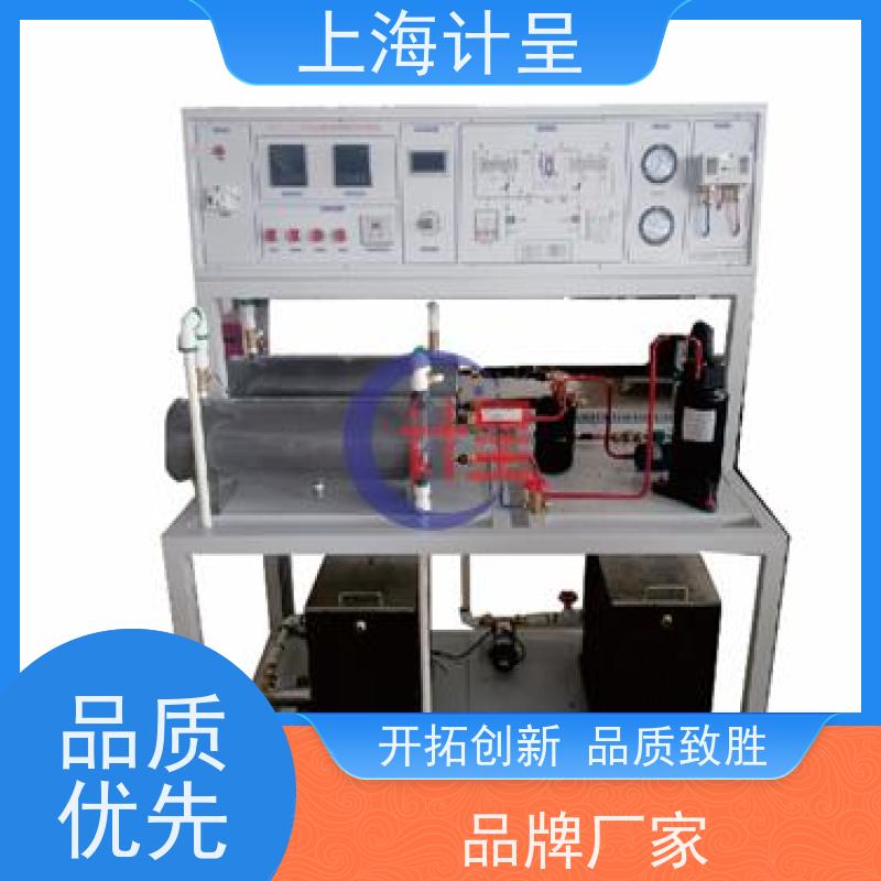 计呈教学设备 GC-06A空气调节系统模拟 实验装置 