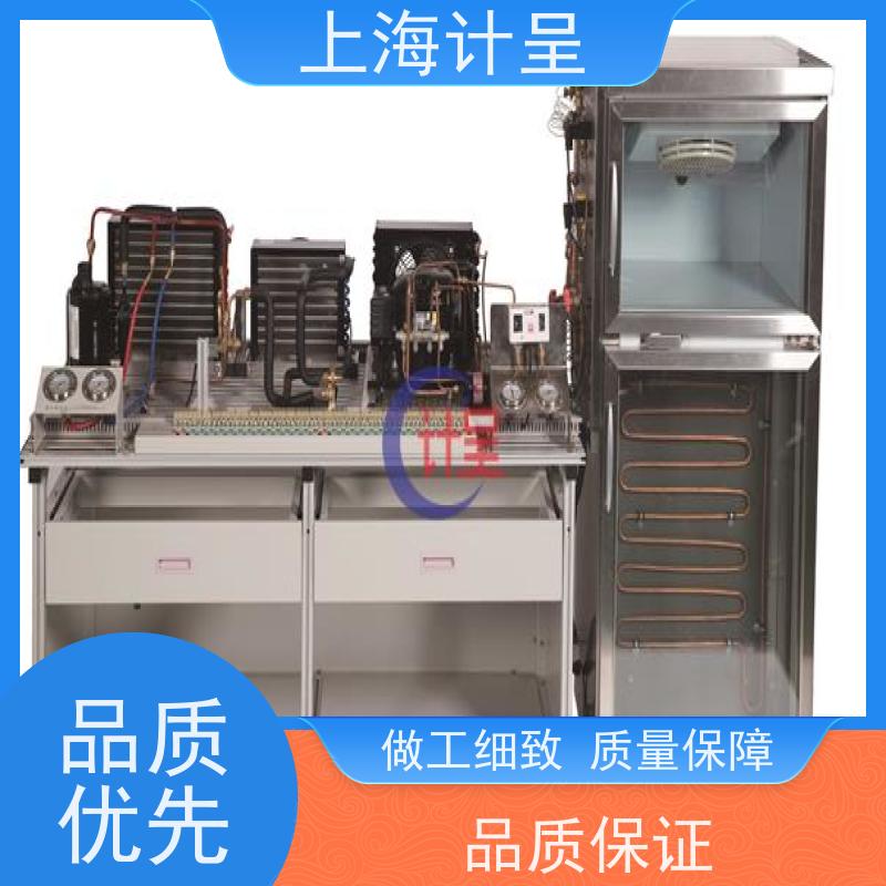 计呈教学设备 GC-08B 空气加热系统模拟 实训装置 