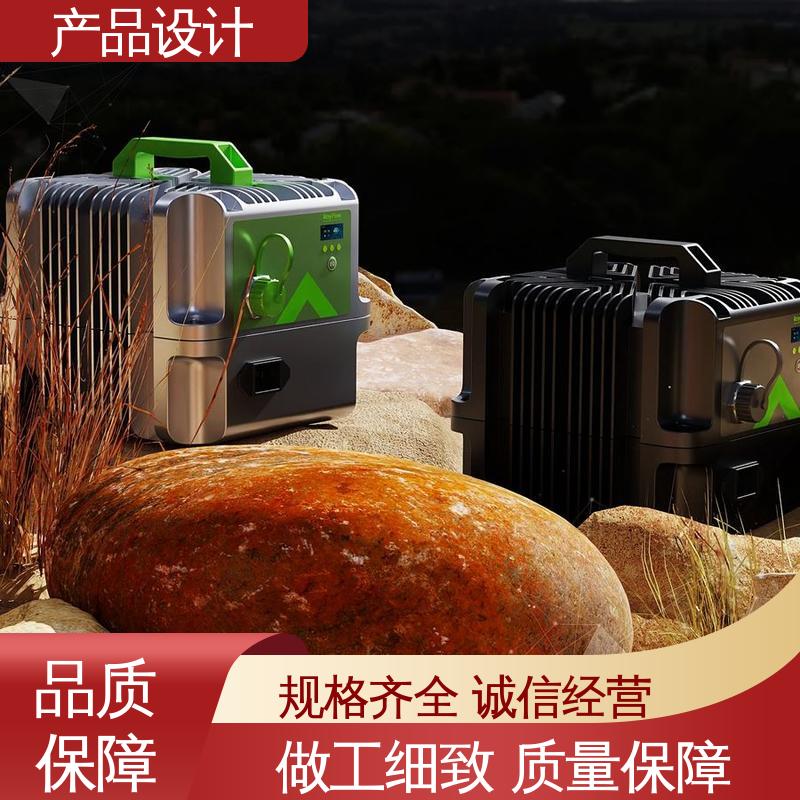 怡觉 产品外包装设计 防止失效或损坏 适用于公共设施行业