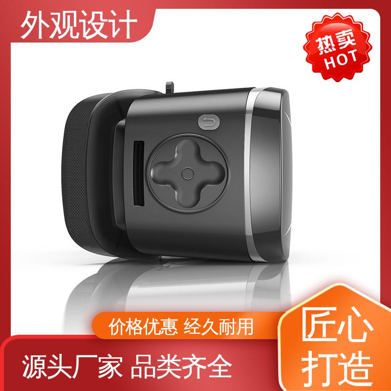 怡觉 设备工业外观设计 推动可持续发展 适用于文具用品