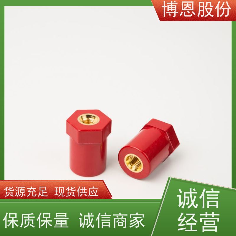 博恩新材料绝缘颗粒户外高低压陶瓷生产厂家批发