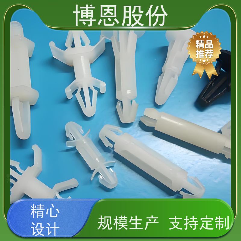 博恩新材料绝缘柱高压柱式瓷瓶生产厂家批发