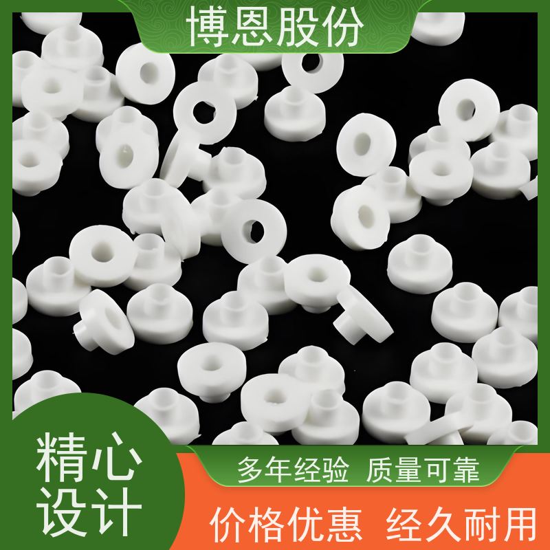 博恩新材料绝缘陶瓷氧化铝云母垫片支持定制加工