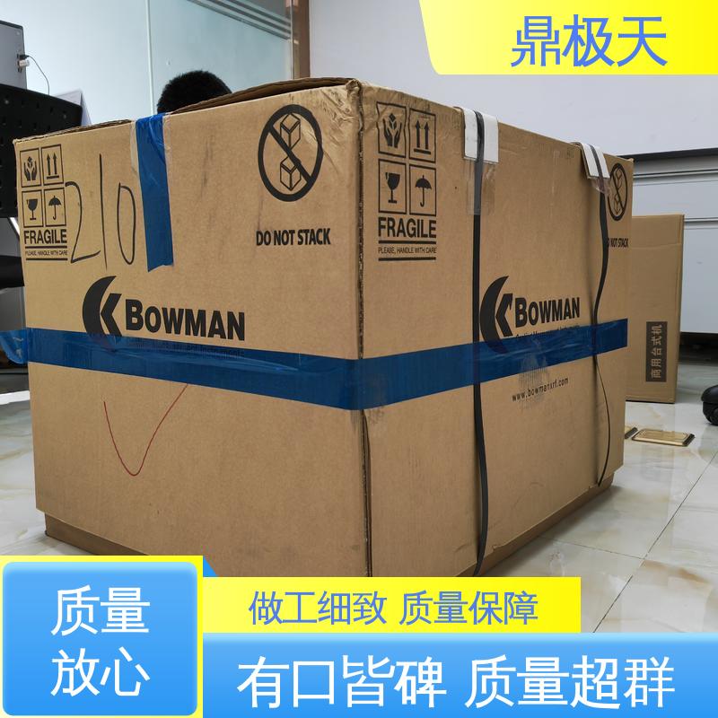 原装进口 无关税 品质保证 镍钯金测厚仪 鼎极天