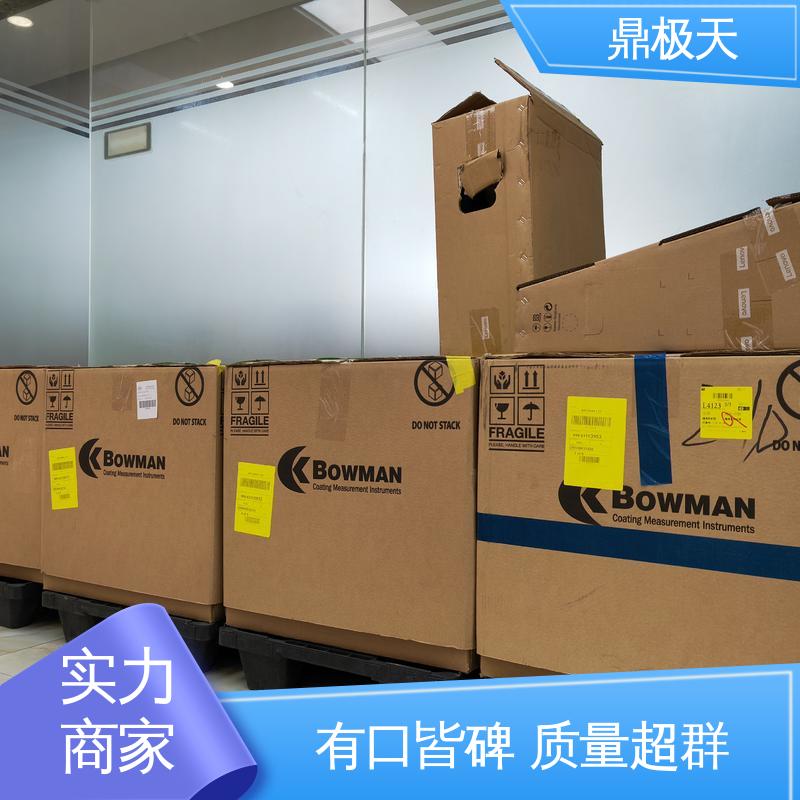 鼎极天 库存齐全 测量结果 毛细管聚焦膜厚仪 性能稳定
