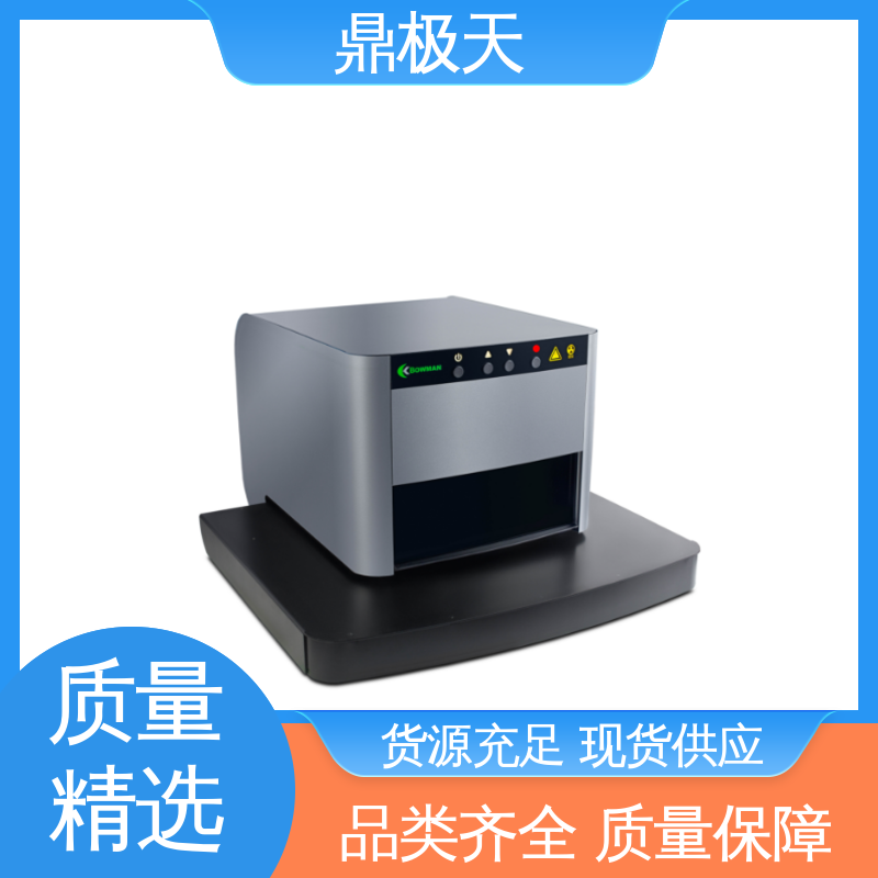 鼎极天 散热性好 免关税 毛细管聚焦膜厚仪 BOWMAN