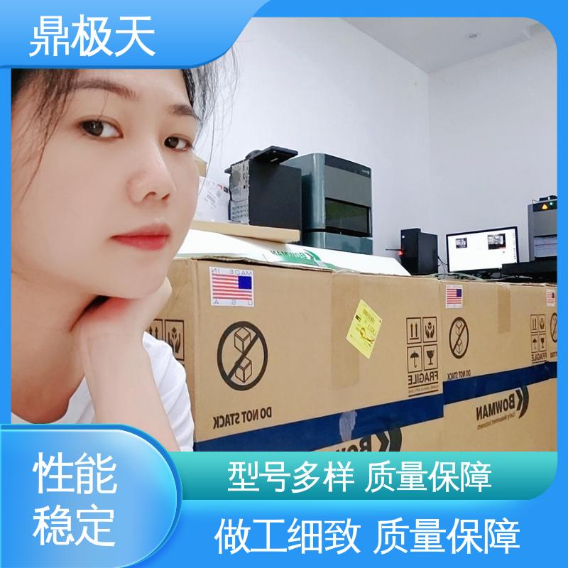 鼎极天 X射线测厚仪 一线品牌 库存齐全 无附加关税