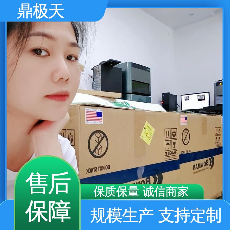 鼎极天 无关税 超细产品膜厚仪 BOWMAN 散热性好