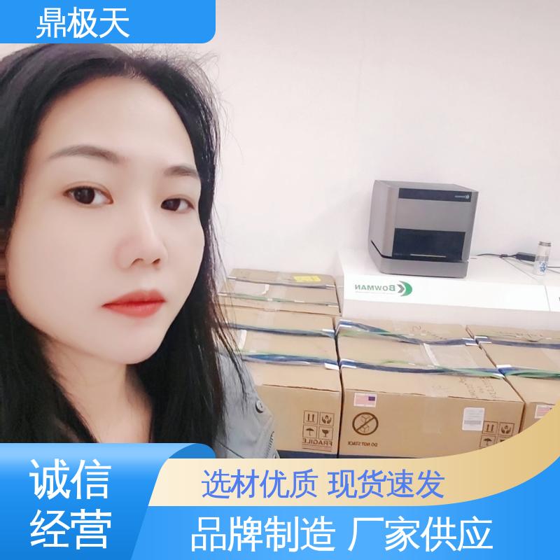 鼎极天 库存齐全 无附加关税 一线品牌 高精密涂层测厚仪