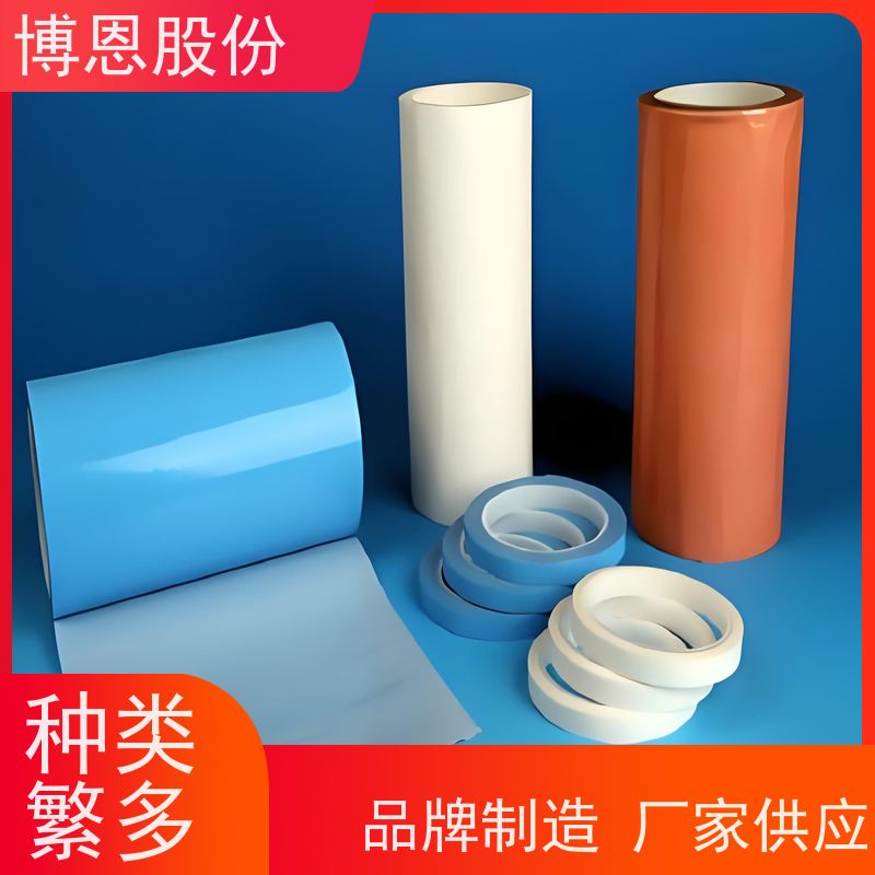 可定制热固化粘接导热绝缘膜高效散热性能厂商批发