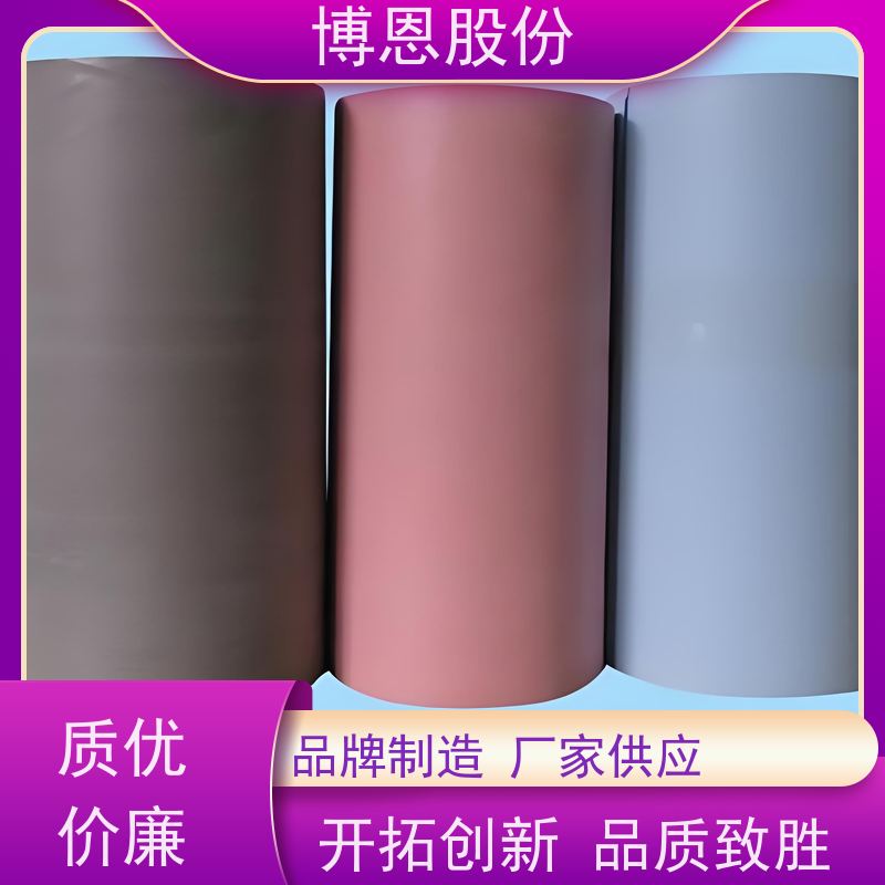 博恩新材料导热矽胶布简化安装工艺公司品牌