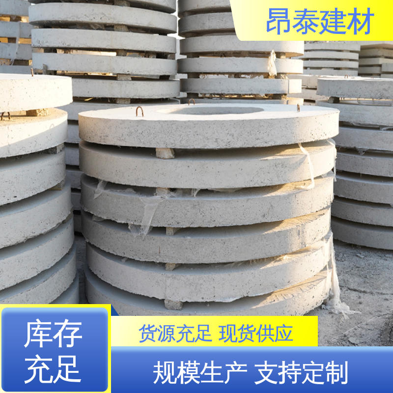 生产厂家 抗渗漏性强 做工精细 新型砌体材料 水泥沟盖