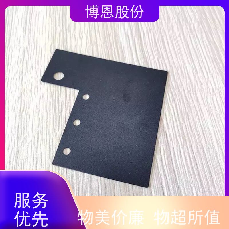 厂家直供批发绝缘片耐高温新材料支持加工定制