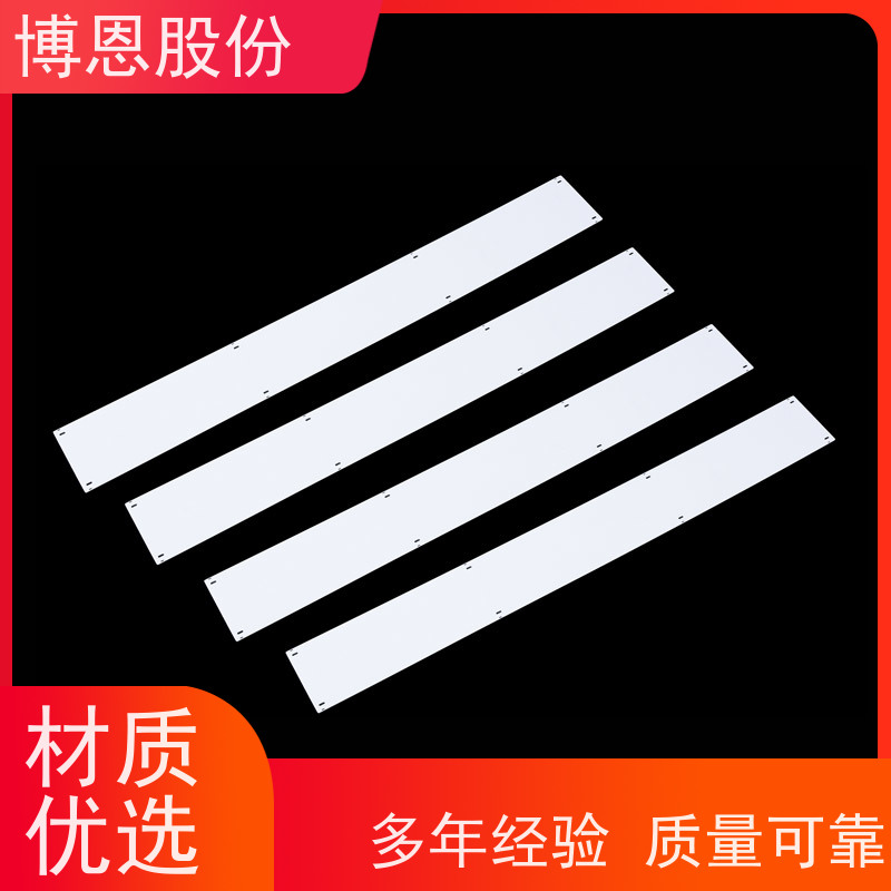 防火阻燃pc绝缘片耐高温新材料支持加工定制