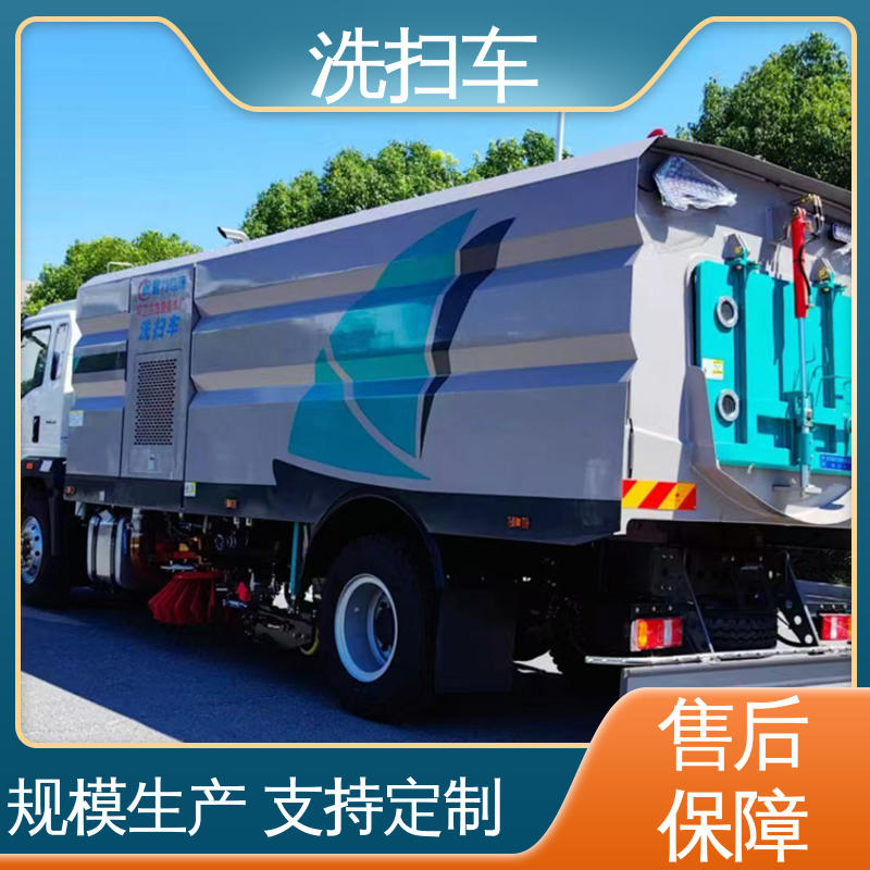 东风 8方 扫地车 厂家直售 现车直发 多功能液压公路清扫车