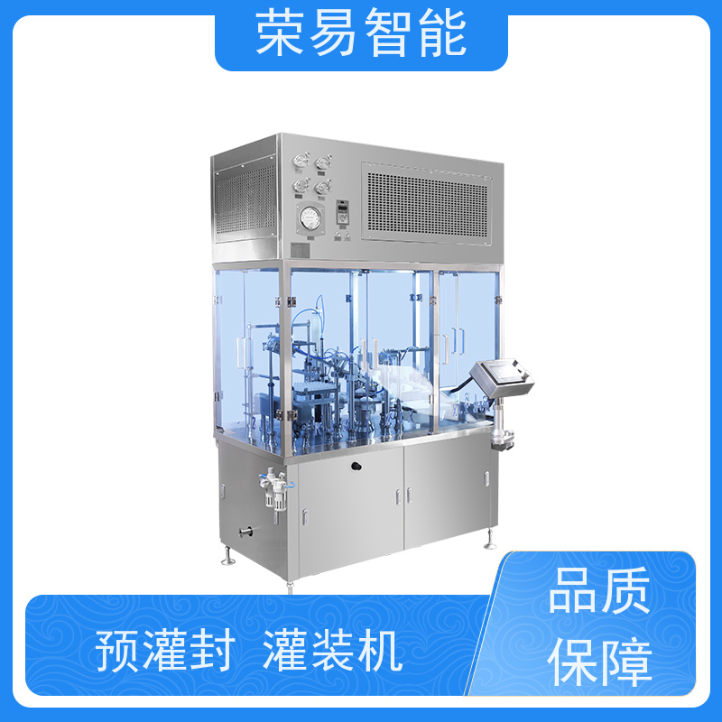 荣易智能 全自动 注射器加塞机 胸腺五肽预灌封