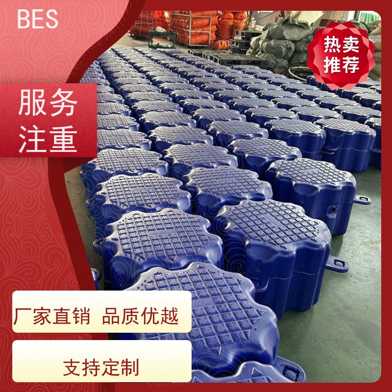 百世水上自行车摩托艇泊位可铺塑木地板移动式咖啡店