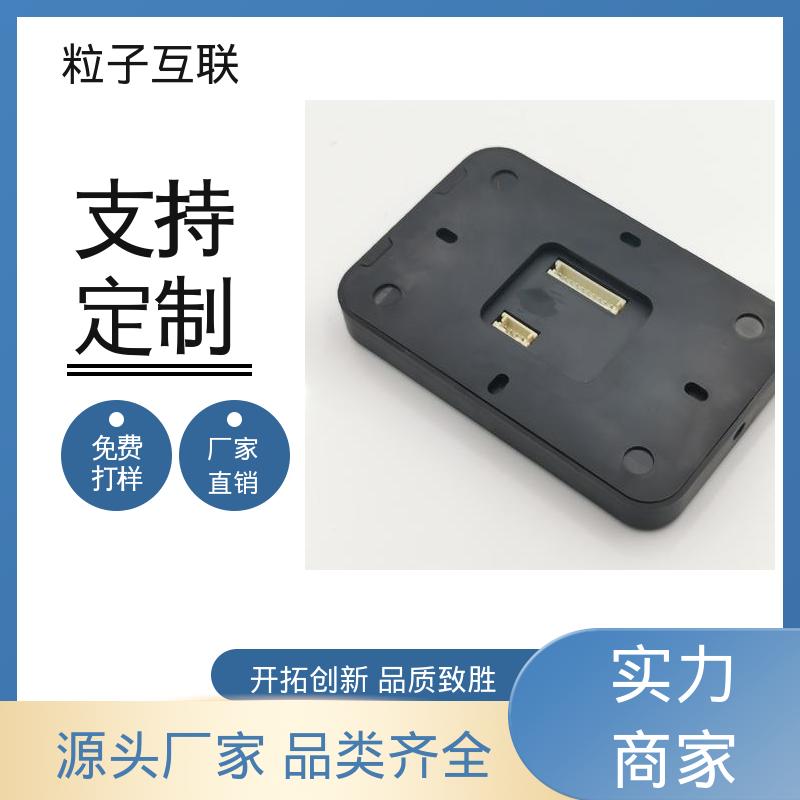 粒子 防水二维码门禁 云平台直连 提供系统对接支持 轻松组网