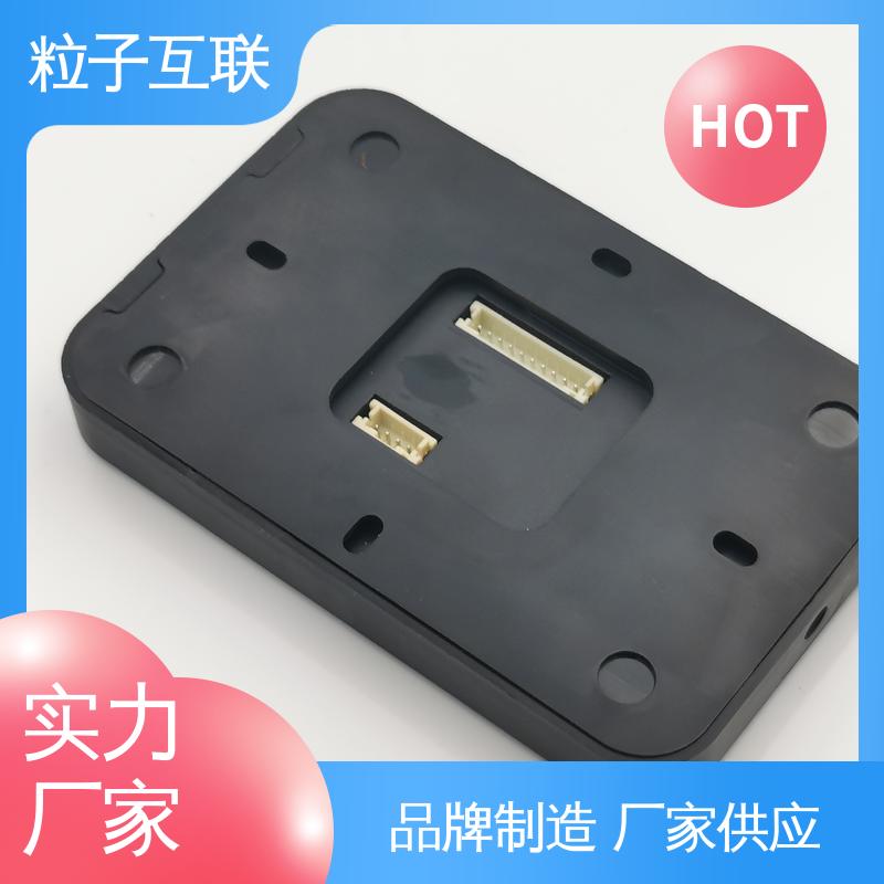 粒子 扫描二维码门禁 支持对接 高性价比 APP直连