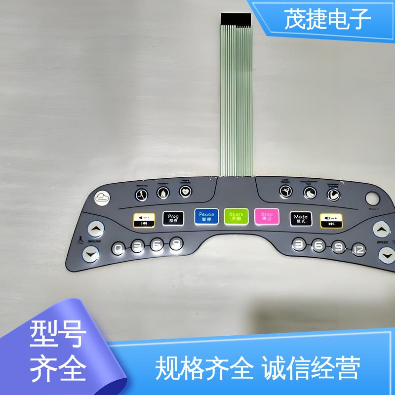 茂捷电子 薄膜铜头 四脚贴片开关 鼓包防水 机械仪器用