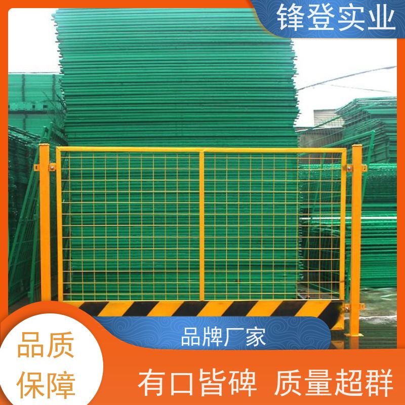 锋登实业 厂家直供 1.5m高加厚钢管焊接 临边防护栏 市政工程