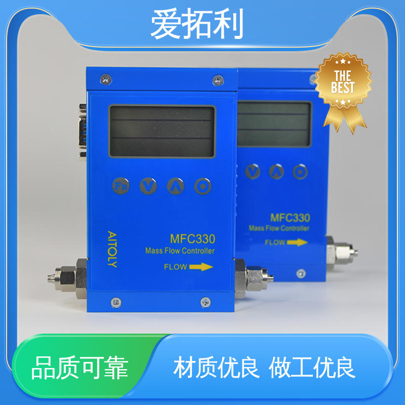 爱拓利 经久耐用 开拓创新 稳定安全 性能卓越 高精度流量控制器