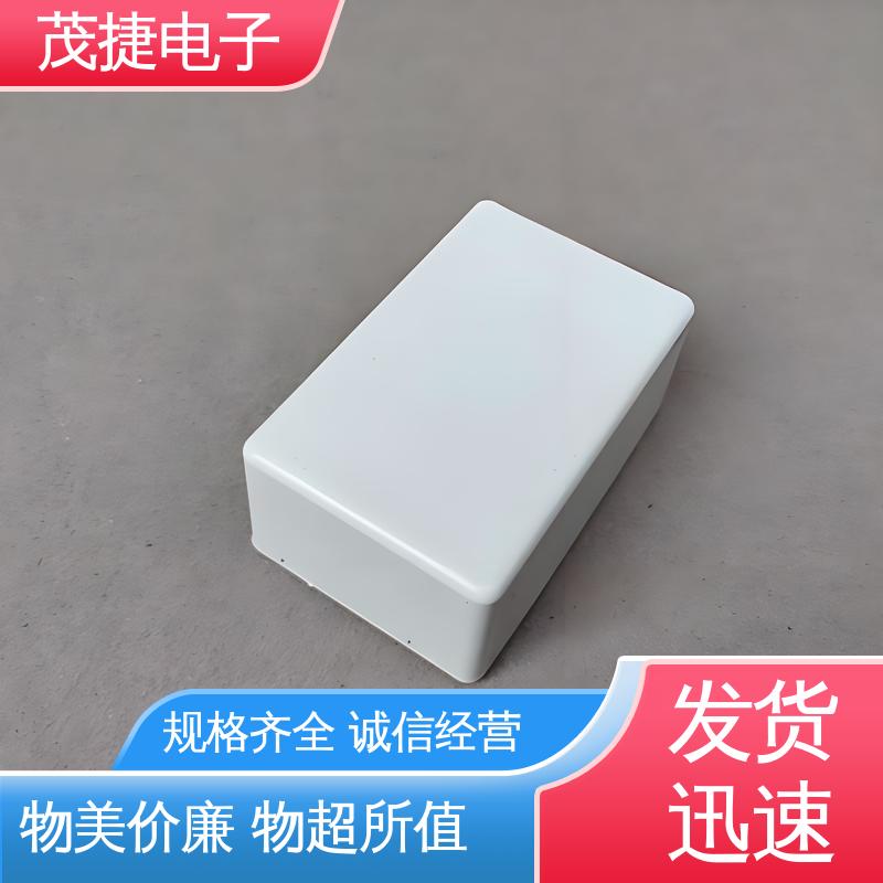 茂捷供应 模具注塑加工 塑料外壳 户外电池电源监控底盒