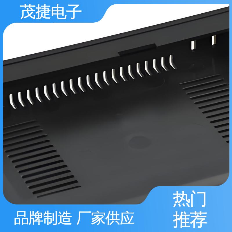 茂捷供应 密封防水接线盒 模具注塑加工 塑料外壳 车库门遥控器