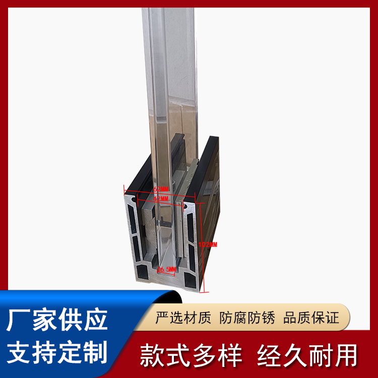 别墅露台无框阳台护栏 U型槽 工程玻璃栏杆 自建房楼梯扶手
