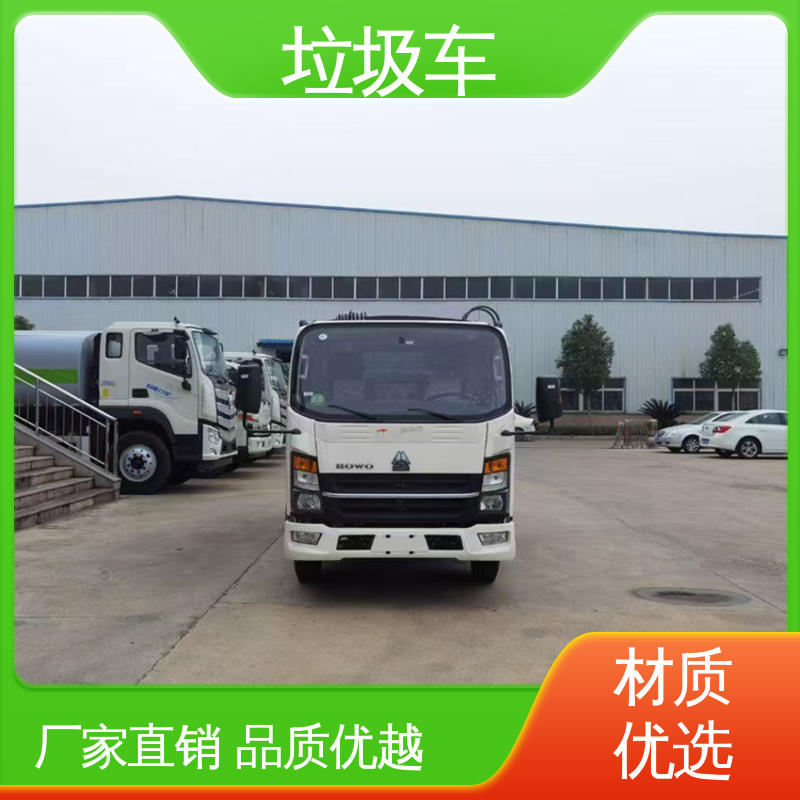 福田 5方 垃圾清运车 本月来电立减一万 挂桶自装自卸环卫车