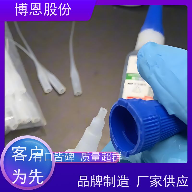 LED用烧结型导电银胶半导体封装材料厂商供应