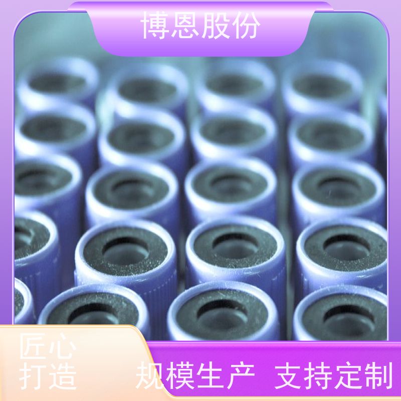 新能源电池绝缘固晶胶半导体封装材料公司批发