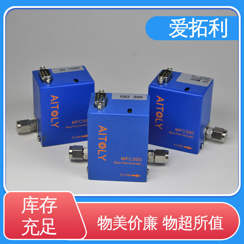 流量计控制器 精心设计 匠心优选 抗干扰 量程可调 爱拓利