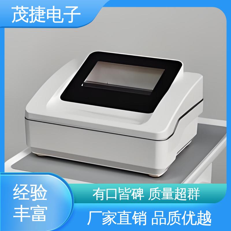 ABS防水盒 美容机箱 稳定性好 车库门遥控器 茂捷电子