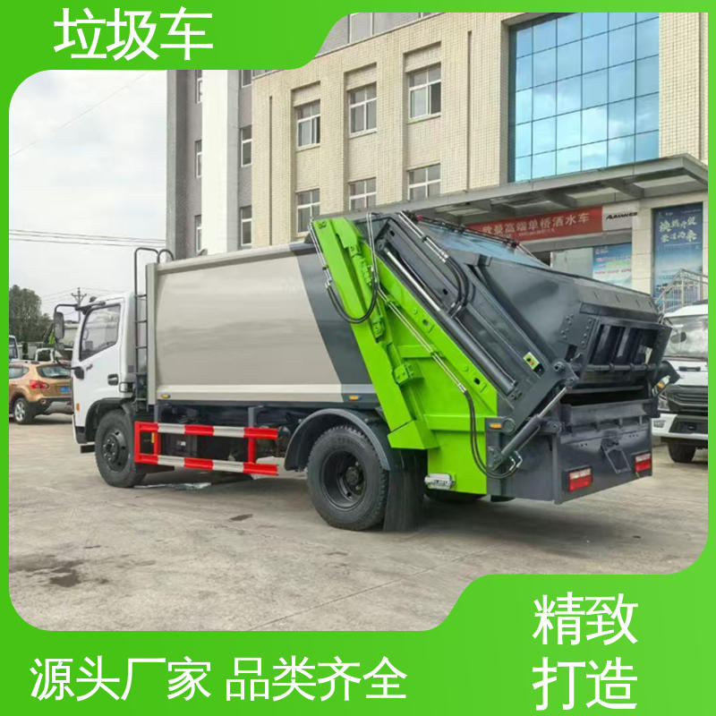 东风 6方 后装式垃圾车 终身质保 售后可靠 油缸加粗 承载力强