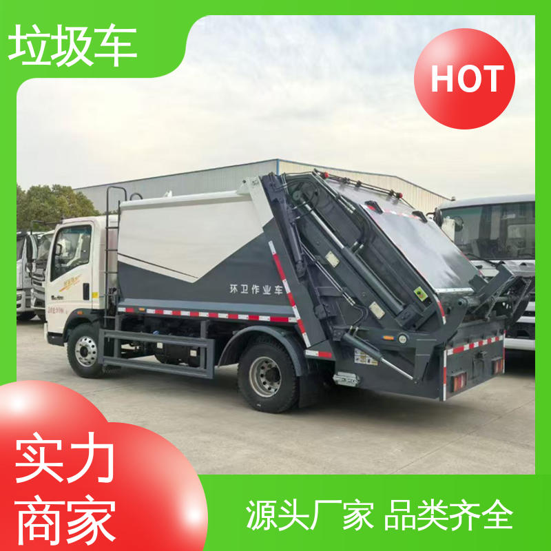 东风 9方 自卸式垃圾车 厂家直售 现车直发 大容积装载更多