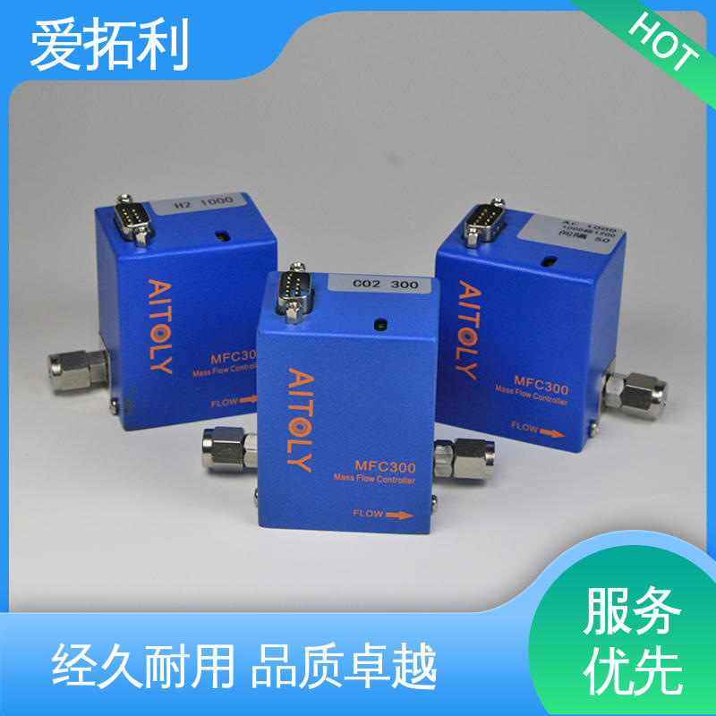 爱拓利 多通道集成 品质致胜 口碑好物 数字质量流量控制器 耐腐蚀