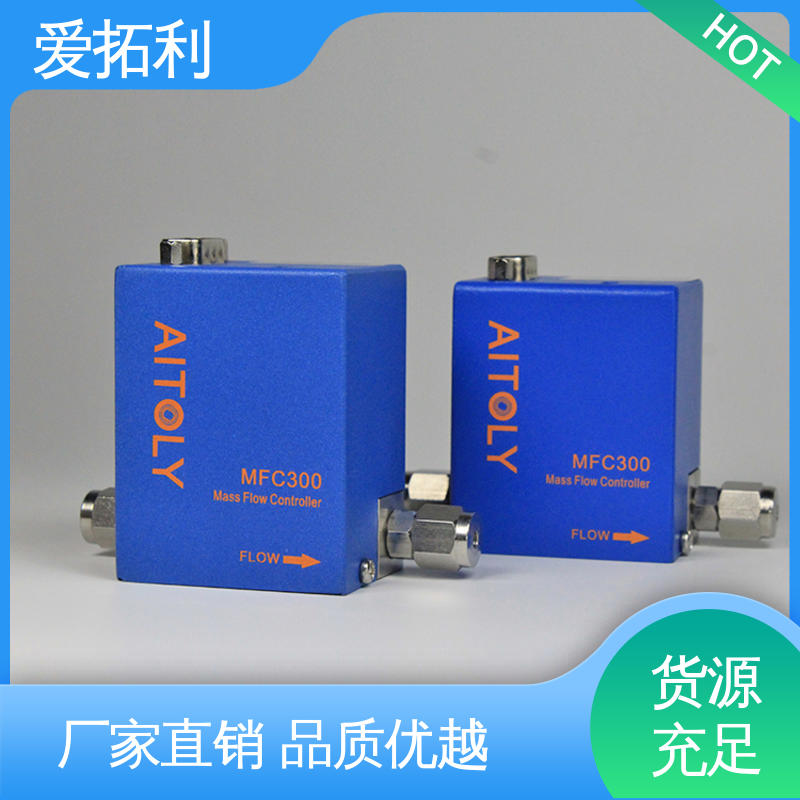 爱拓利 耐腐蚀 使用方便 品类齐全 规模生产 流量计控制器