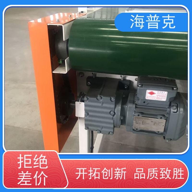 海普克 制造业物流分拣设备 低噪音节能可移动 水泥发电用料 输送线