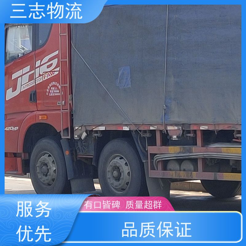 云南昆明到无锡物流专线 整车零担 准时达 安心服务