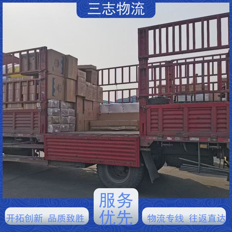 云南昆明到运城物流专线 整车零担 准时达 急件托运