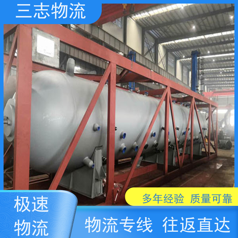 云南昆明到琼海物流专线 整车零担 每天发车全程质保 急件托运