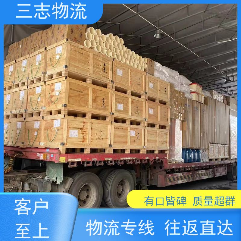 云南昆明到景德镇物流专线 整车零担 准时达 安心服务