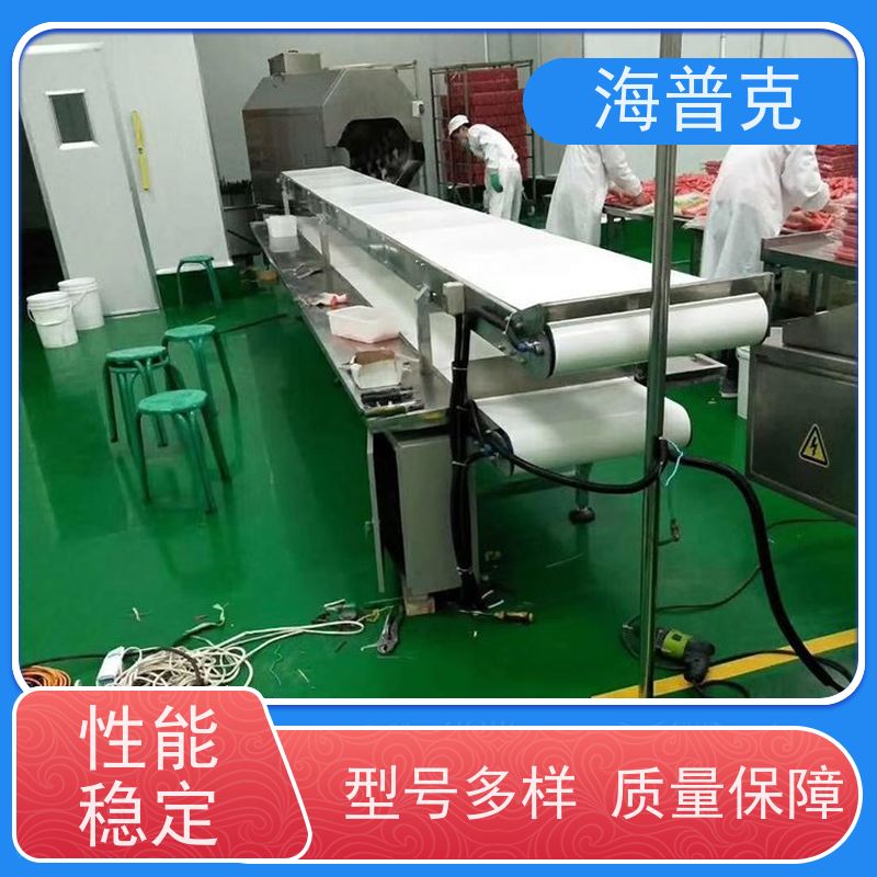 海普克 滚筒输送机 制造业物流分拣设备 低噪音节能可移动 风干线皮带