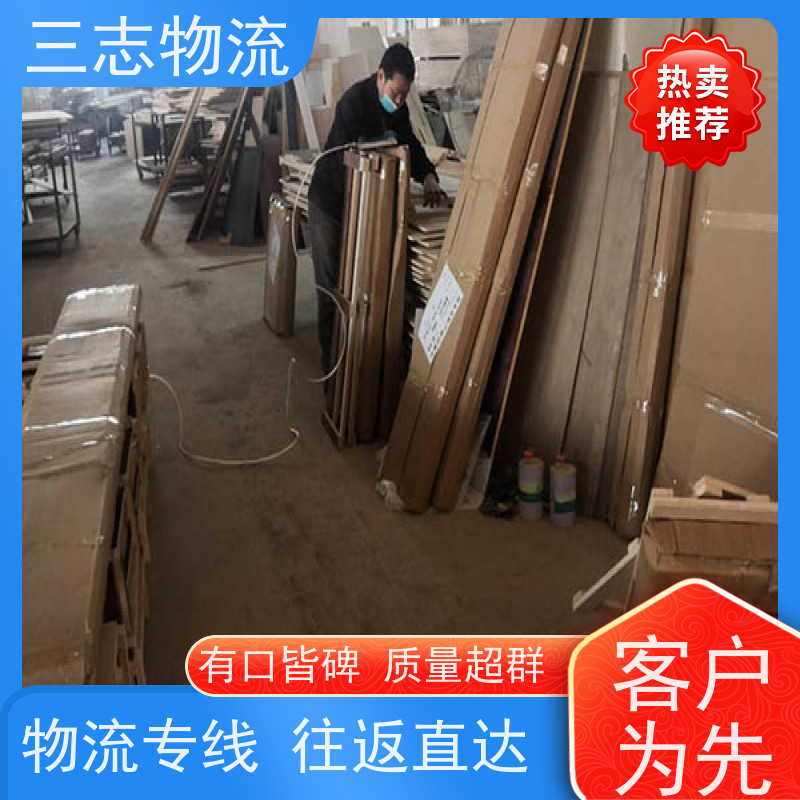 云南昆明到信阳物流专线 整车零担 准时达 往返直达运输